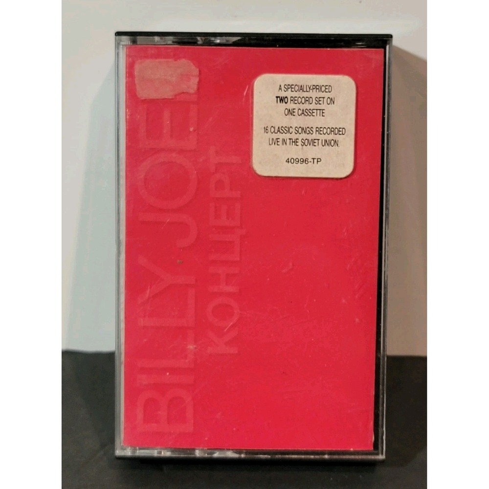1987 Billy Joel‎ "KOHLIEPT" Music Cassette Tape